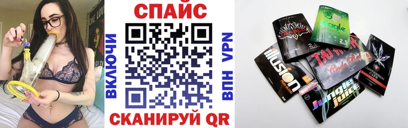 БУТИРАТ бутандиол  Медвежьегорск 