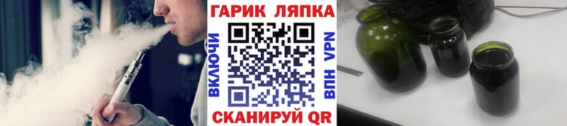 Гашиш AMNESIA HAZE  где продают   Медвежьегорск 