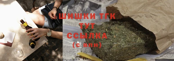 каннабис Костерёво