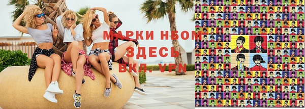 альфа пвп Корсаков