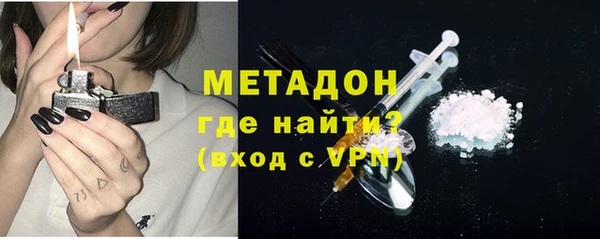 не бодяженный Краснотурьинск