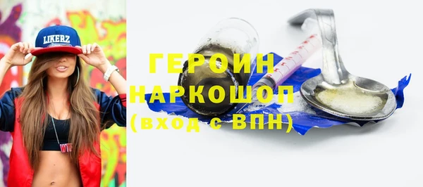 apvp Краснослободск
