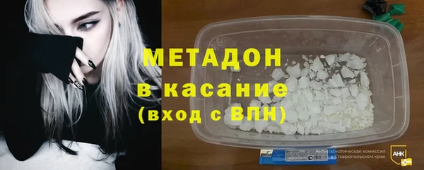 не бодяженный Краснотурьинск