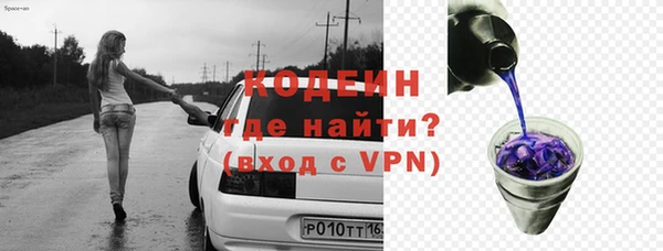 каннабис Костерёво
