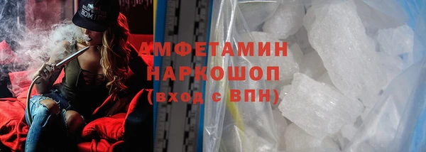 не бодяженный Краснотурьинск