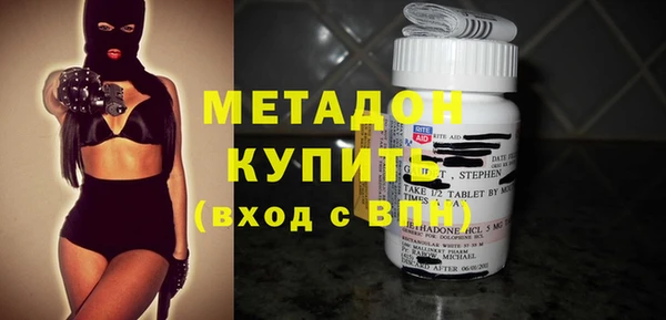 не бодяженный Краснотурьинск