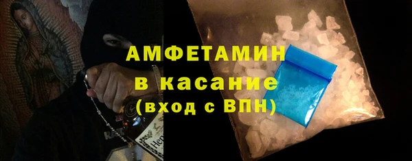 apvp Краснослободск