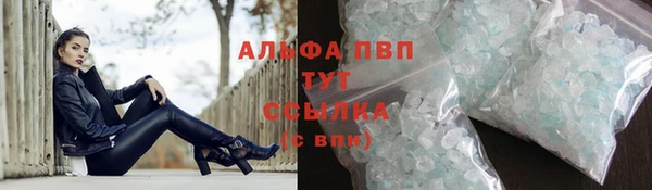 марки nbome Коряжма