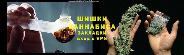 каннабис Костерёво