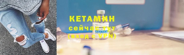 не бодяженный Краснотурьинск