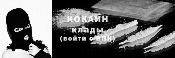 не бодяженный Краснотурьинск