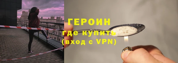 не бодяженный Краснотурьинск