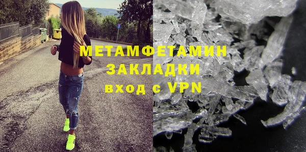 не бодяженный Краснотурьинск