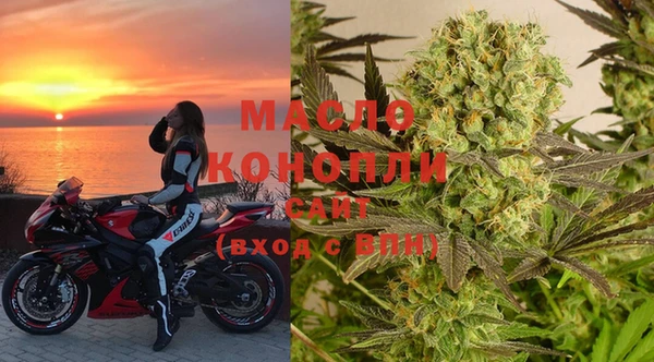 не бодяженный Краснотурьинск