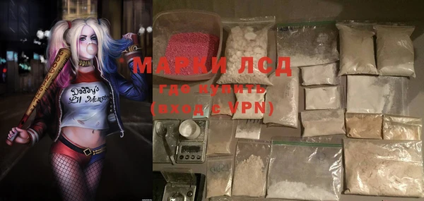 меф Нижневартовск