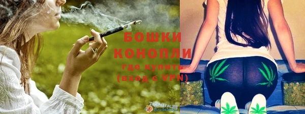 кокс Козловка