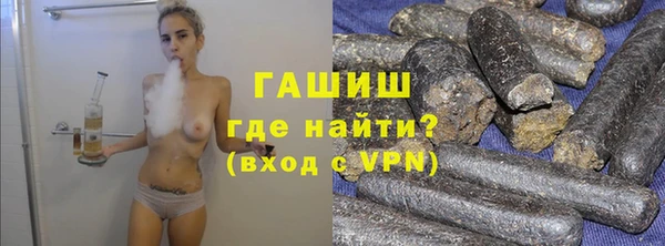 apvp Краснослободск