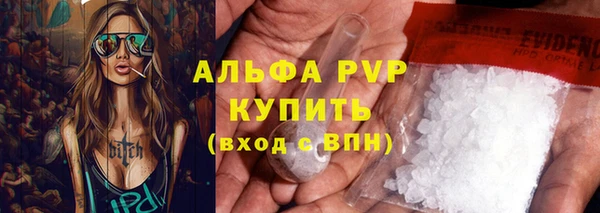 марки nbome Коряжма