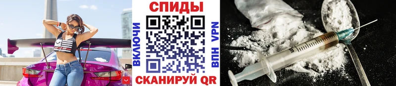 дарнет шоп  Медвежьегорск  Метамфетамин Декстрометамфетамин 99.9% 
