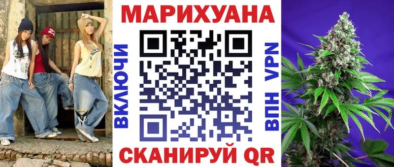 OMG ONION  Медвежьегорск  Марихуана SATIVA & INDICA 